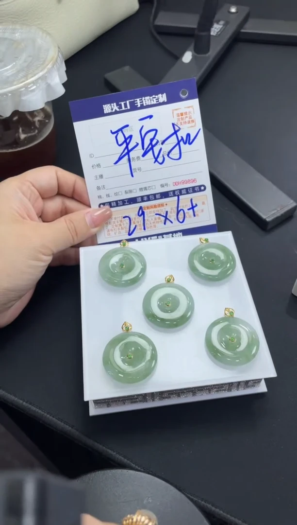 【闪购商品】定制翡翠18K金镶嵌DDH99882/多样性发一件