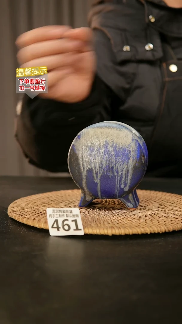 瓷片461鼓盆小号口6*4高10
