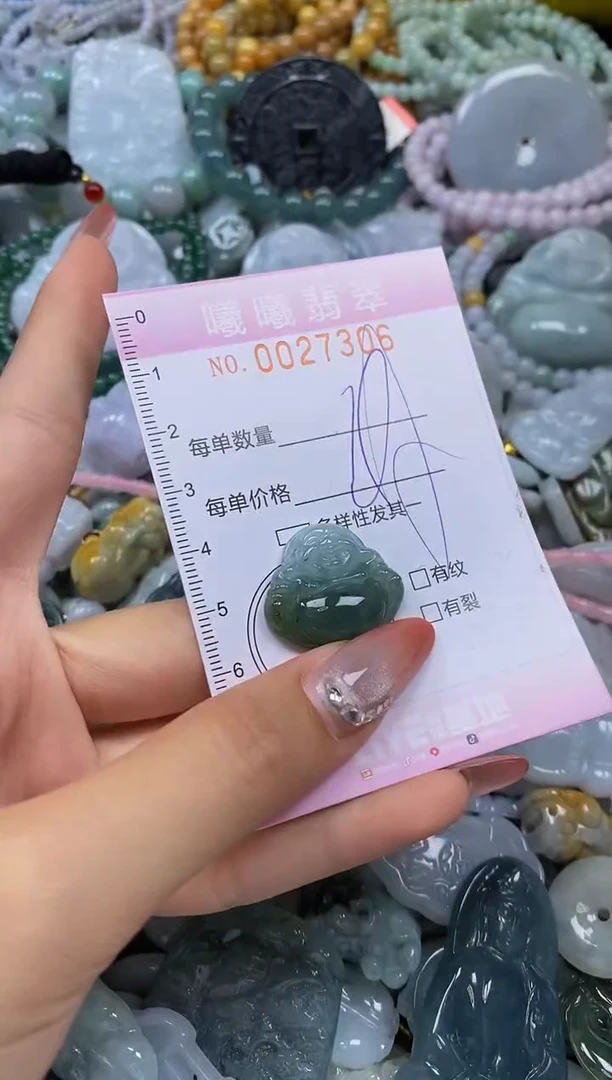 翡翠未镶嵌颈饰闪购0027306