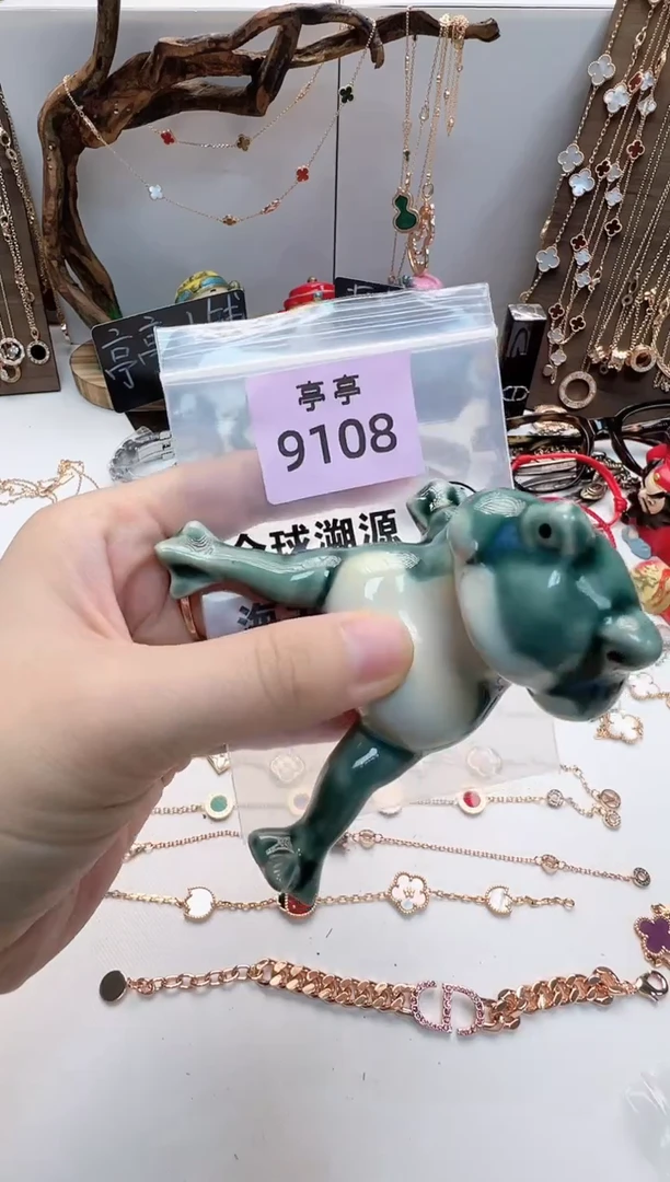 瓷片心**喧彧贤聚宝阁二号铺