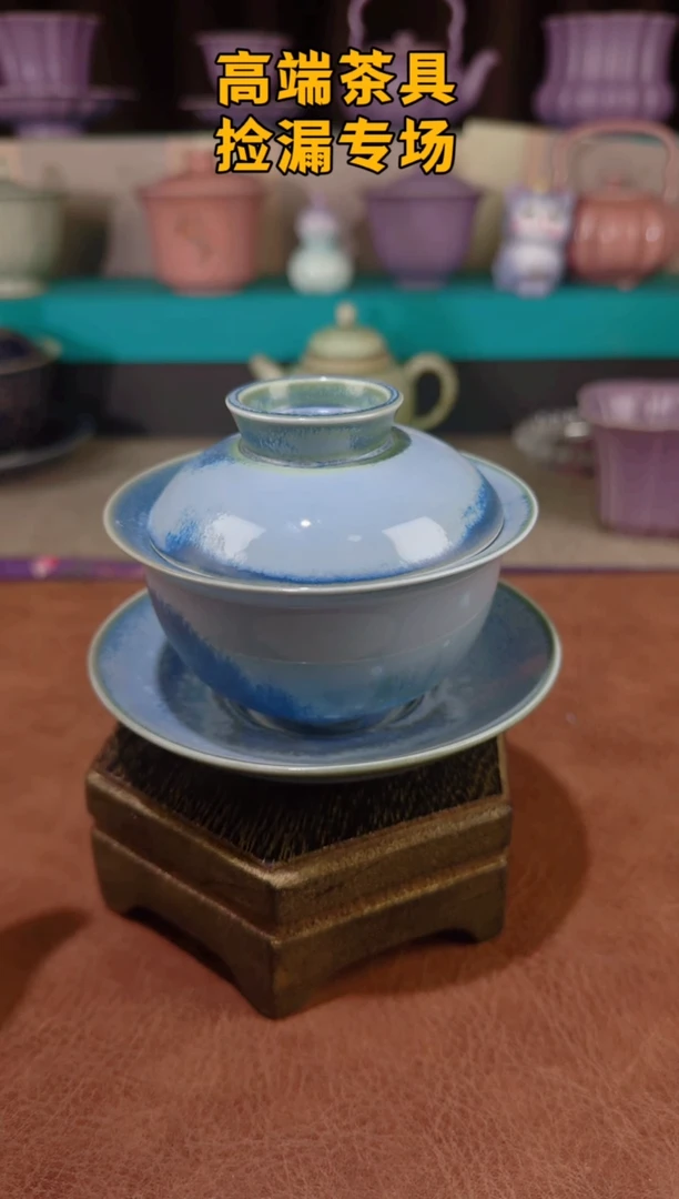 茶屿山岚专用链接@@@@