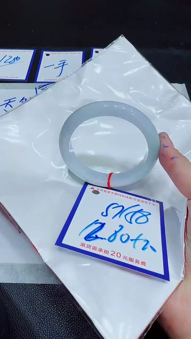 翡翠手镯未镶嵌11111111
