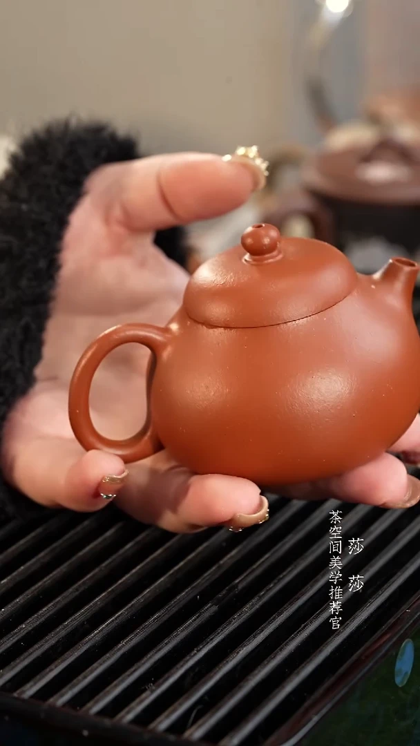 【闪购商品】文旦 生砂朱泥 110CC生砂生砂