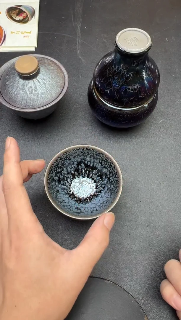 茶盏蔡炳盛老师作品