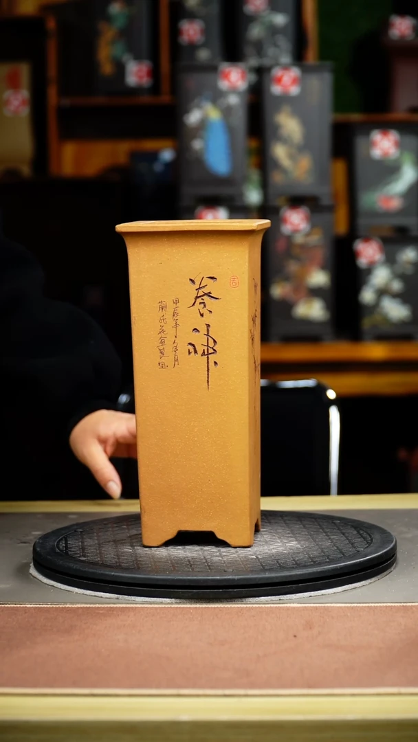 紫砂花盆紫砂花盆