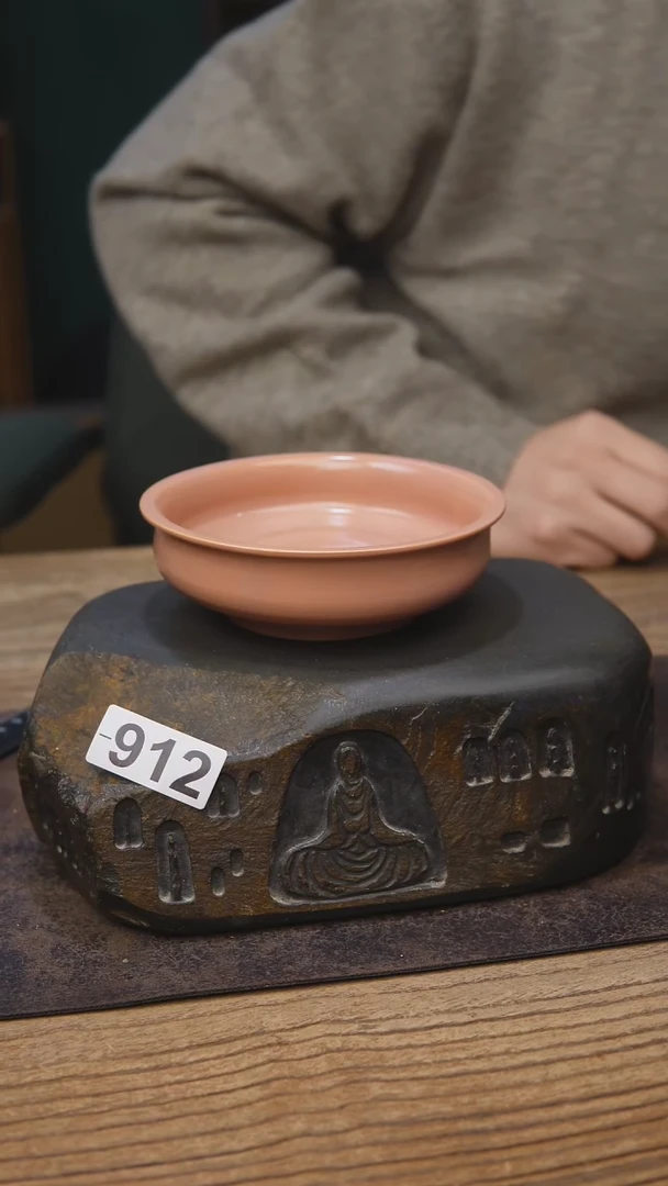 茶碟开播福利912