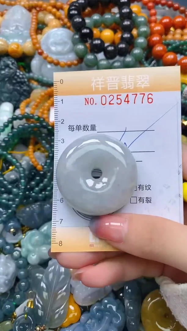 颈饰未镶嵌翡翠闪购0254776