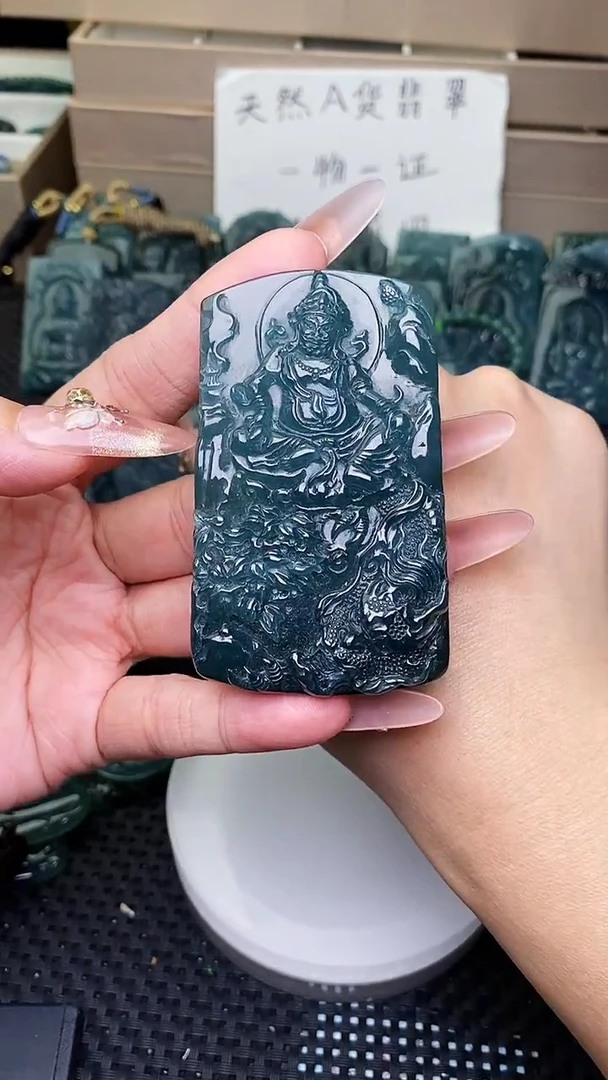 颈饰未镶嵌翡翠1