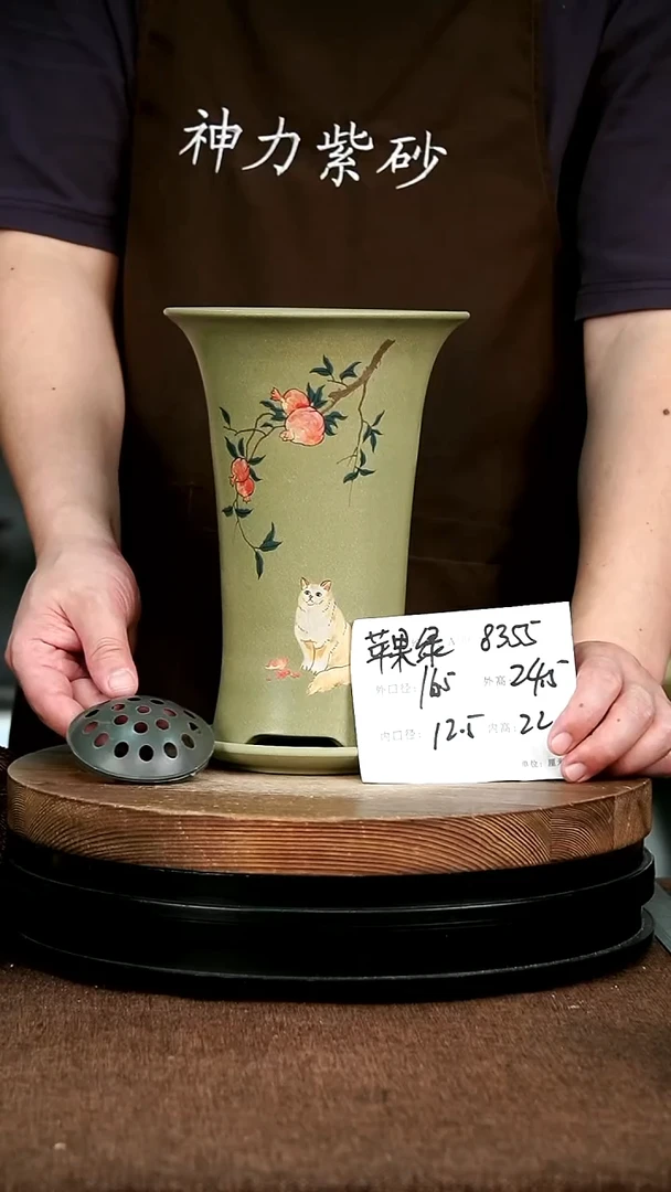 紫砂花盆神力紫砂8355+S