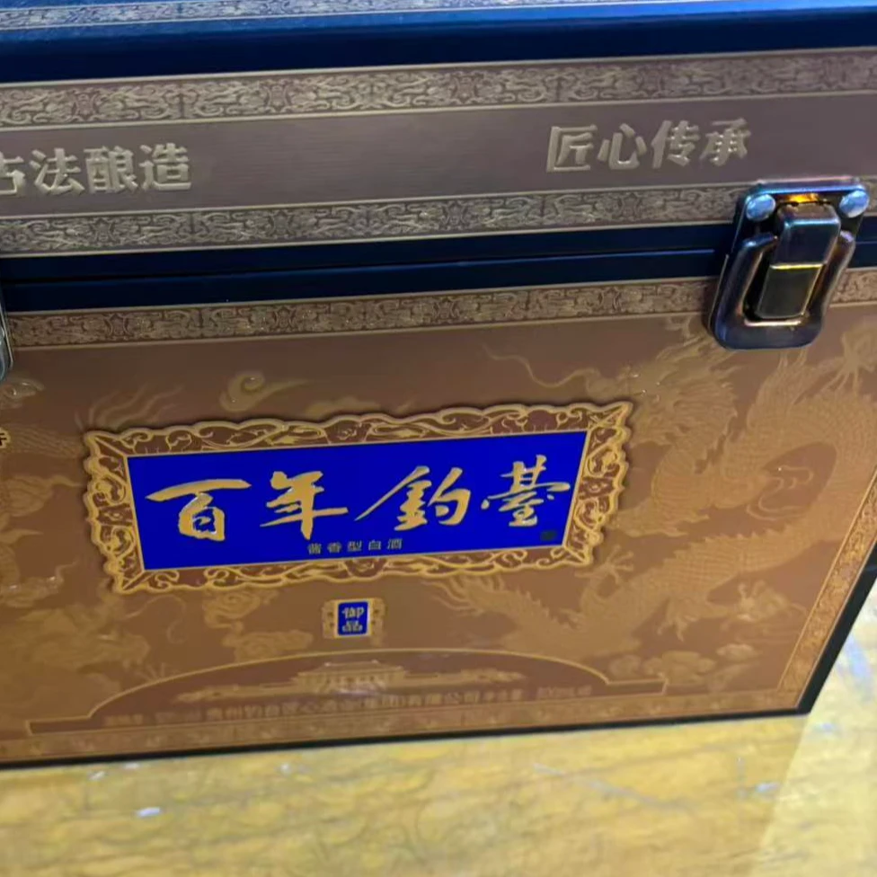 韵之源BY 钓台酱香型白酒53度500ML（6瓶装）52度