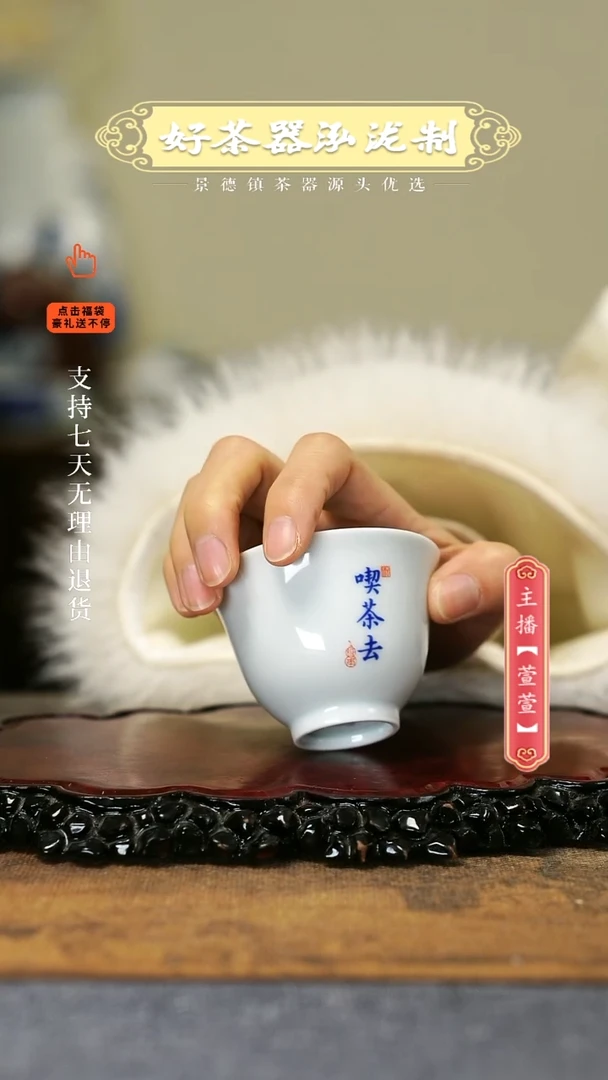 【闪购商品】其他.。。。。。。。。。。。。。