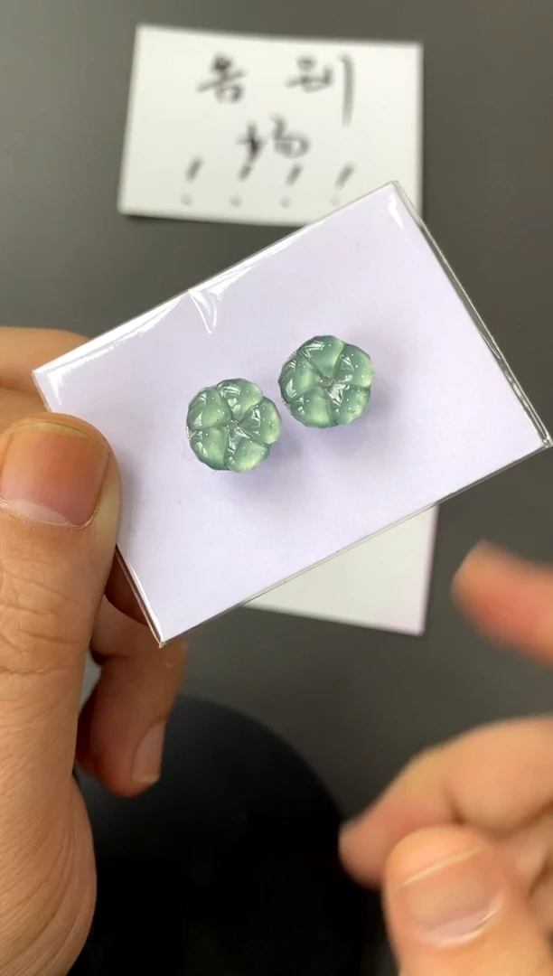 【闪购商品】定制翡翠未镶嵌一对