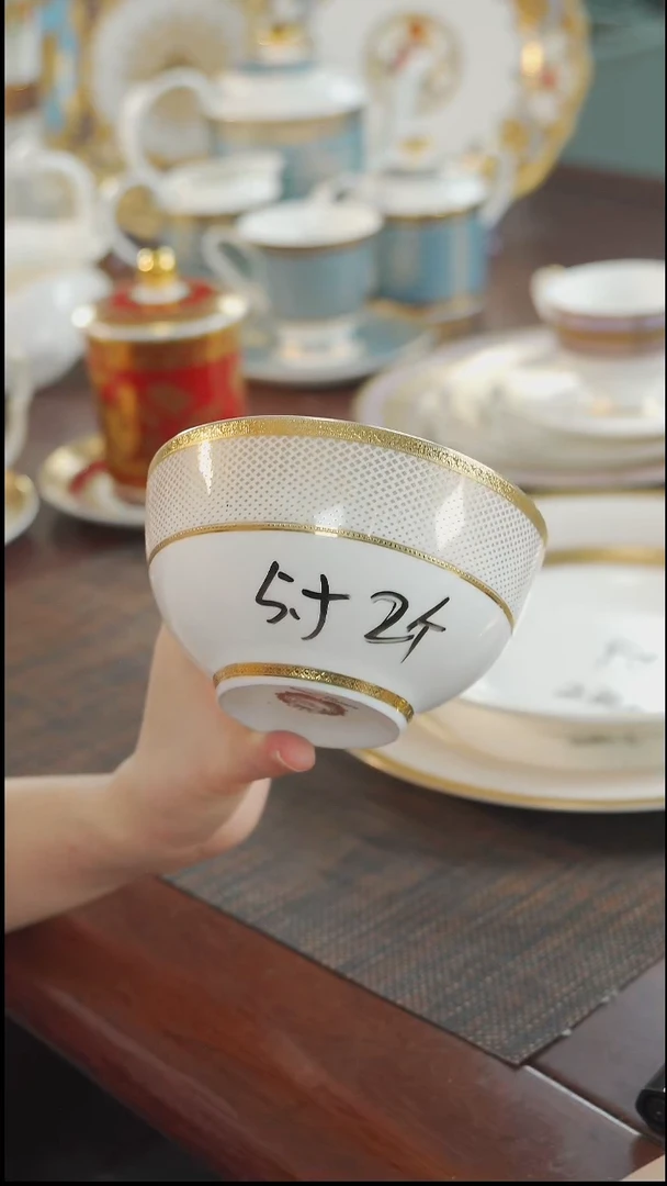 瓷片5英寸米饭碗 2个