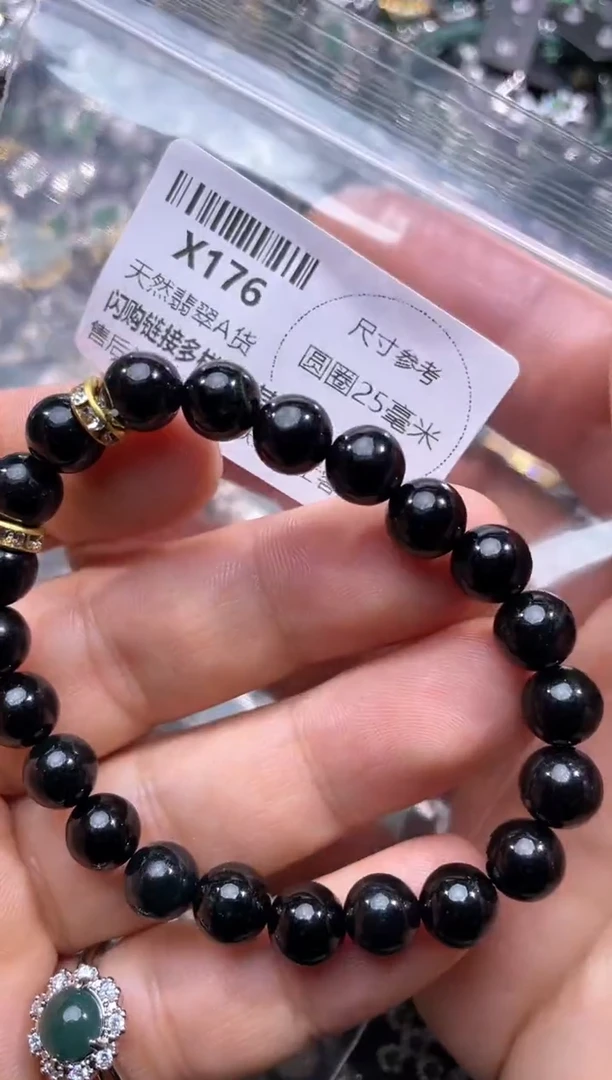 【闪购商品】翡翠颈饰未镶嵌X176手串