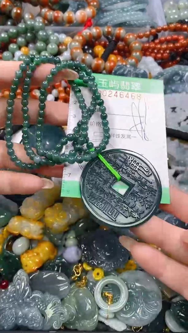 颈饰未镶嵌翡翠闪购0246468