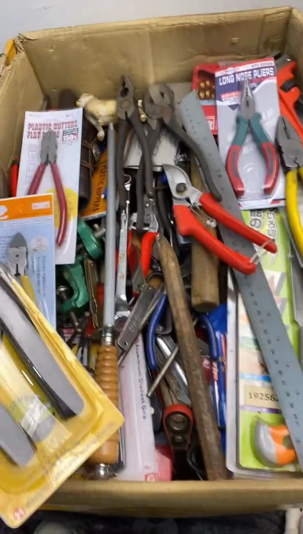 平*五金园艺农具厨具工具闪购