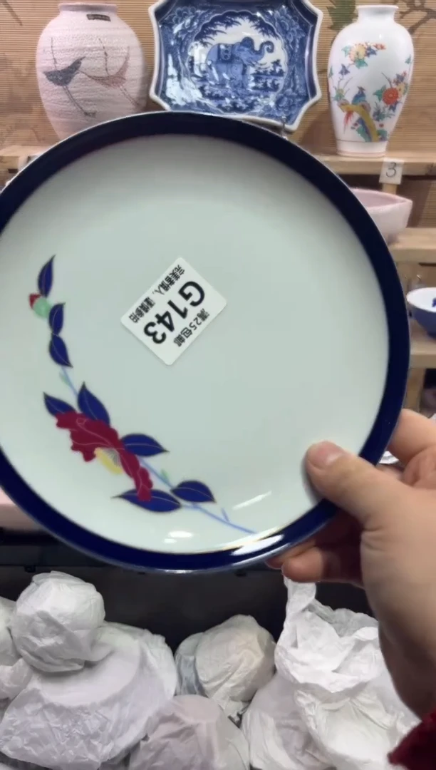 瓷片搜**?               G143