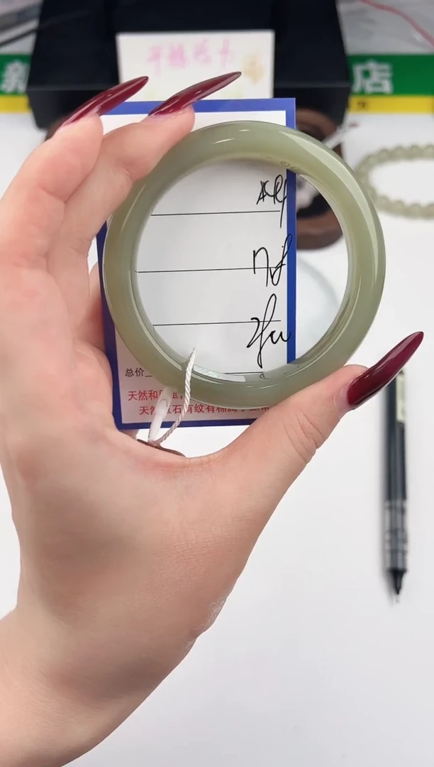 未镶嵌手镯和田玉44颜色微差无瑕