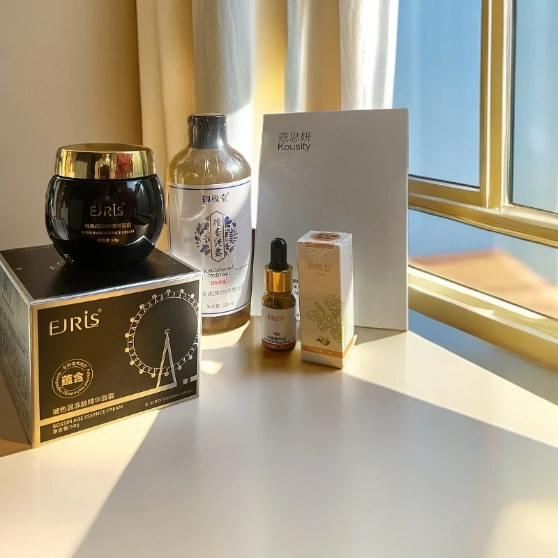 新年七日焕彩护肤套装