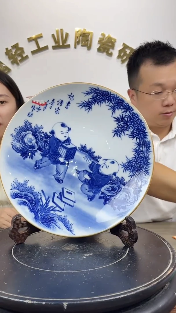 盘景德镇陶瓷手工手绘赏盘