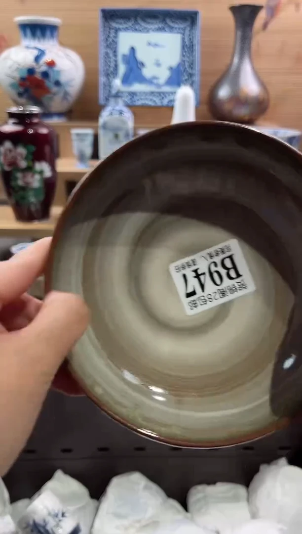 【闪购商品】瓷片当天满28米包邮B947