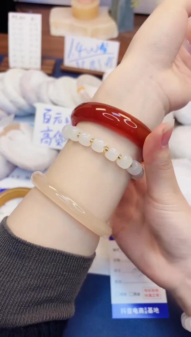 【闪购商品】石英质玉手镯未镶嵌212-玛瑙-圈口58