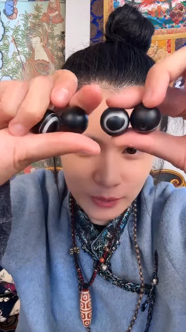 非金属无非金属无传统藏地线珠