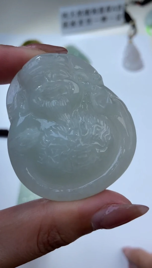 【闪购商品】翡翠挂件未镶嵌2202164 