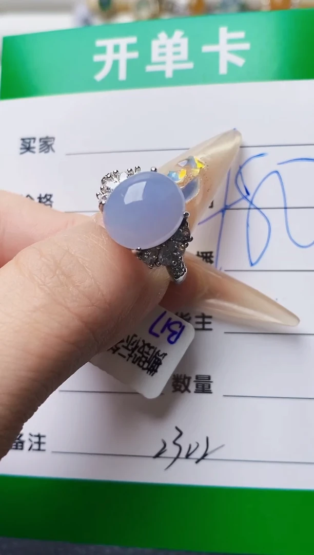 翡翠戒指银S925镶嵌2302