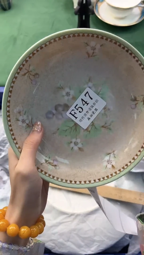 【闪购商品】瓷片          F547