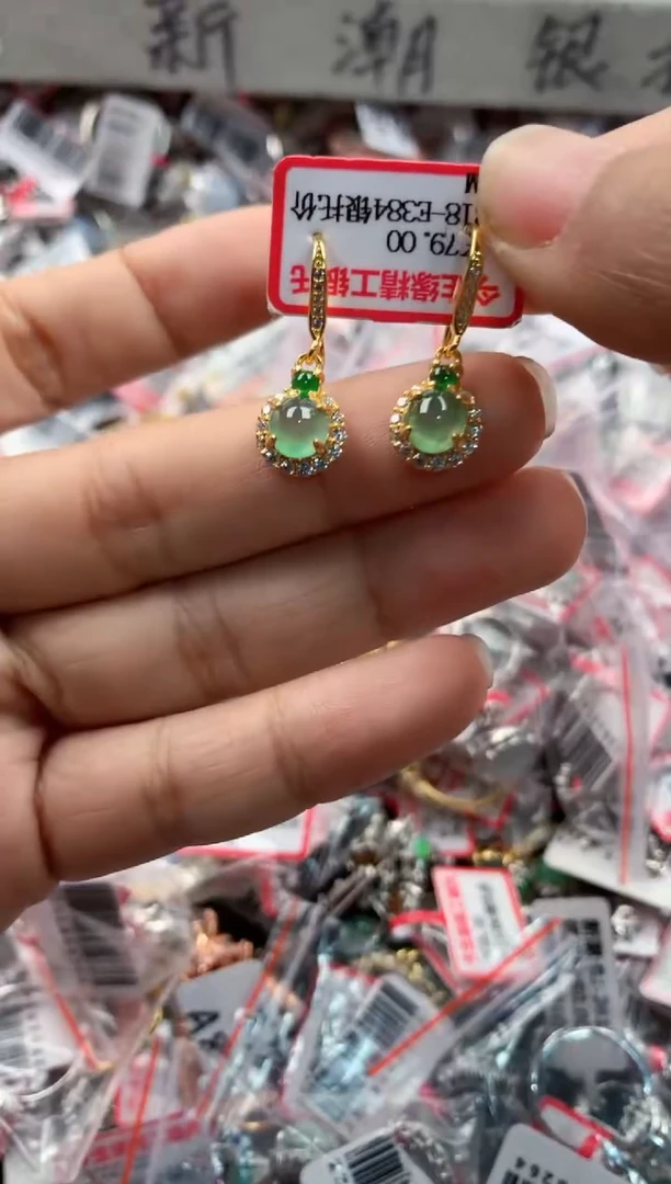 银S925镶嵌戒指翡翠444                8