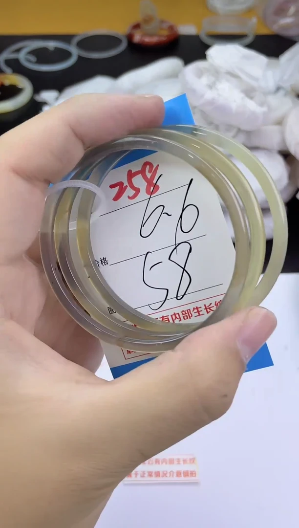 手镯玛瑙/玉髓未镶嵌258