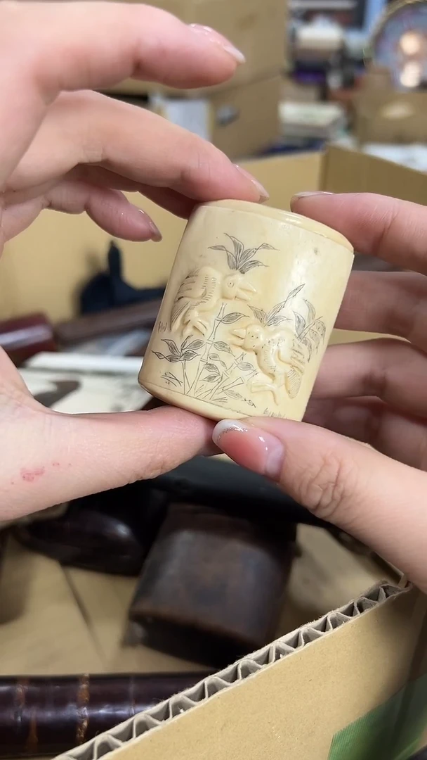 哇，今天都是杂项啊