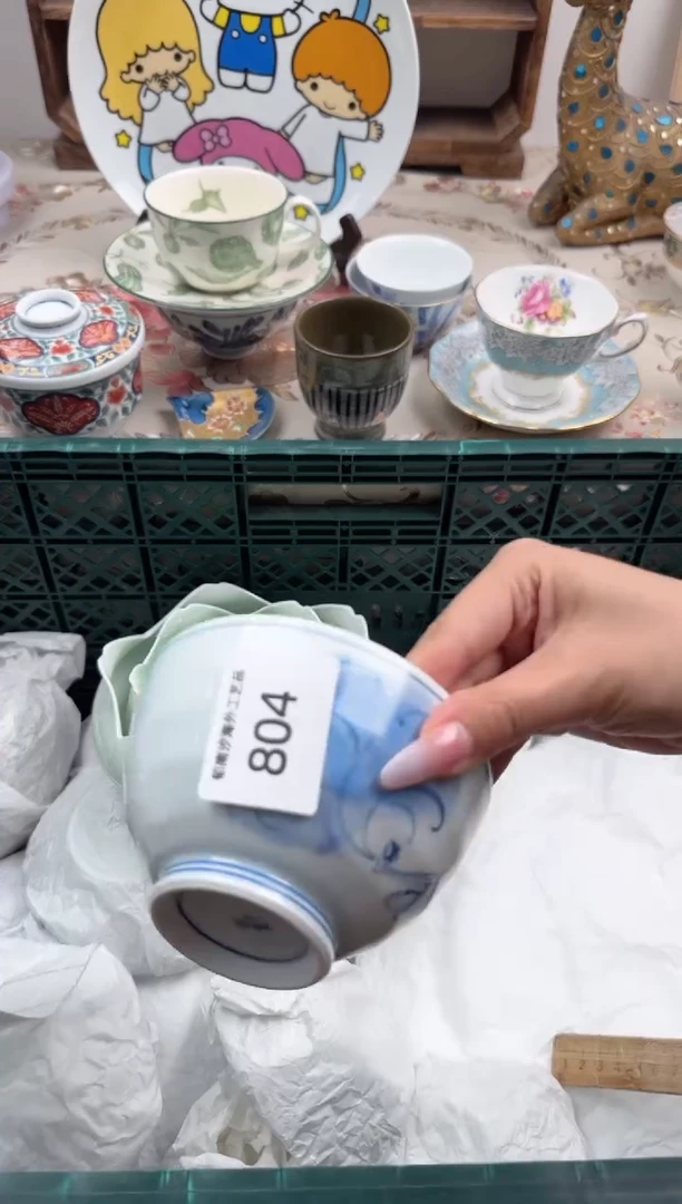 瓷片阿****kA        804