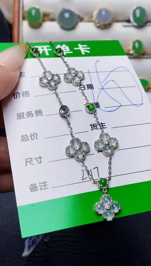银S925镶嵌戒指翡翠2117