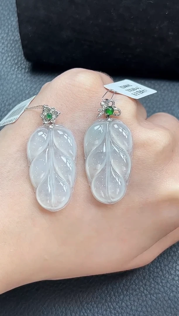 【闪购商品】翡翠颈饰18K金镶嵌冰叶子多样性发1件