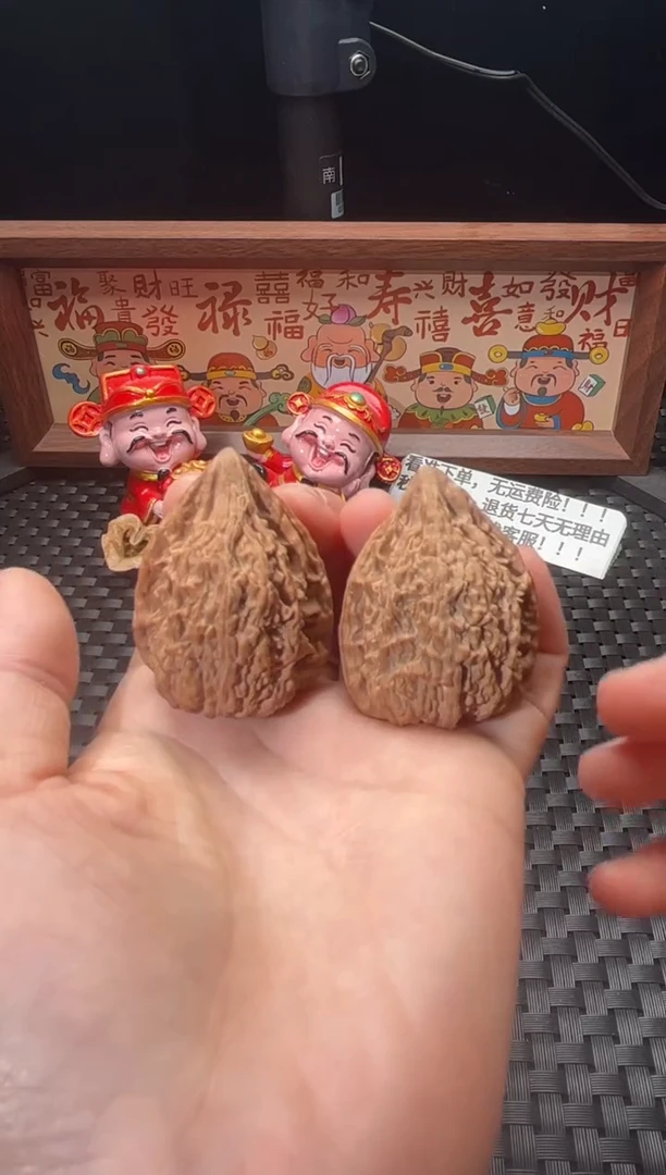 把件文玩核桃塔尖33+