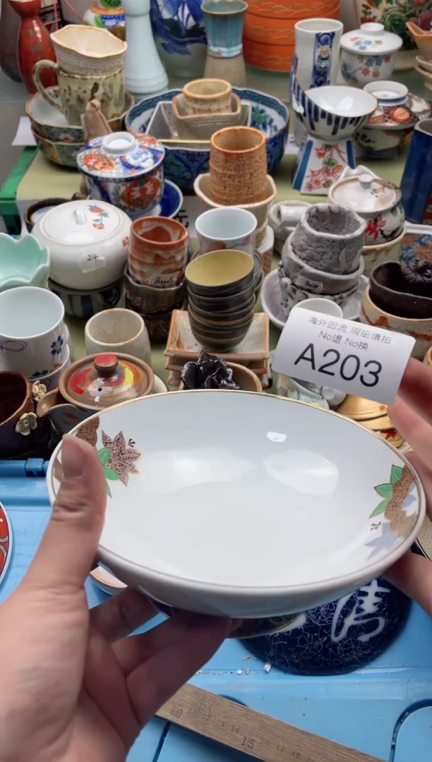 【闪购商品】摆件A203精美创意日式臻品