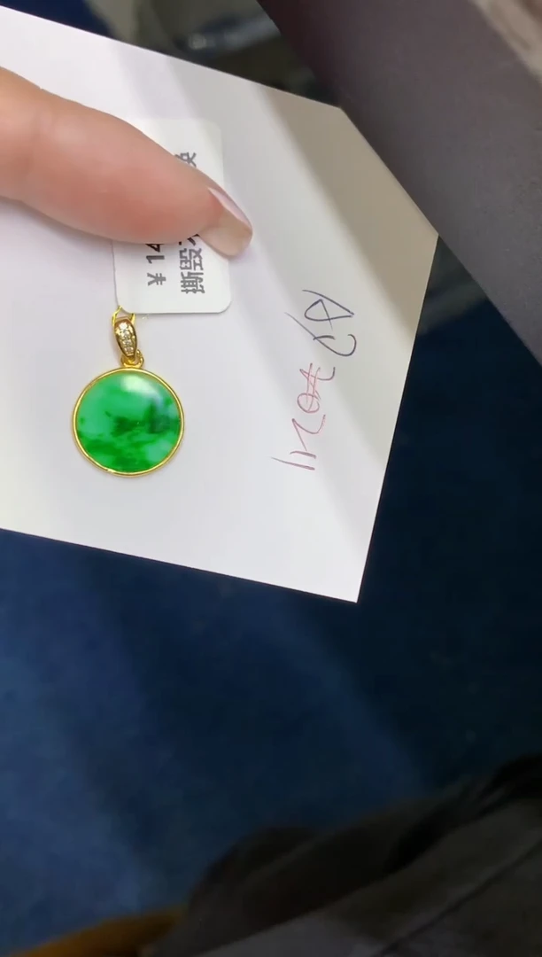 翡翠未镶嵌颈饰缅甸天然翡翠A货