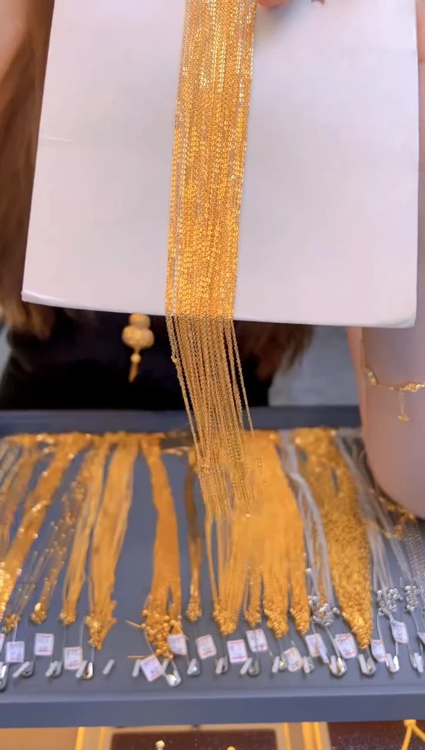 福利50cm固定闪O链1.18g（多样性发货）