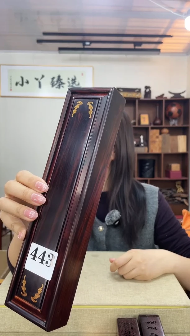 乌木类443大叶紫檀扇盒28厘米木木木