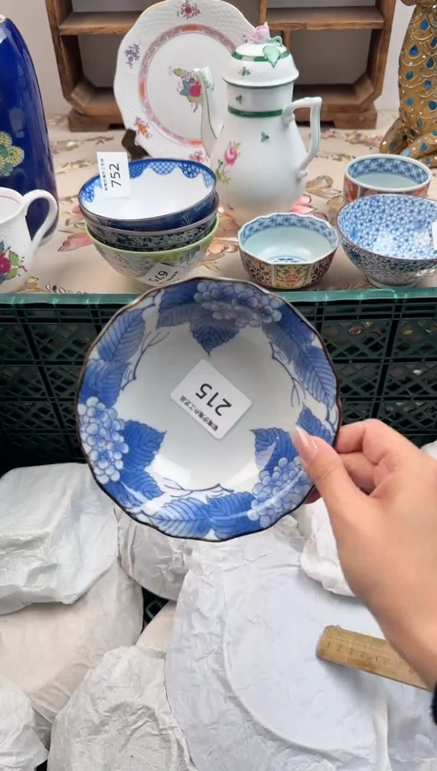 瓷片A-----------215