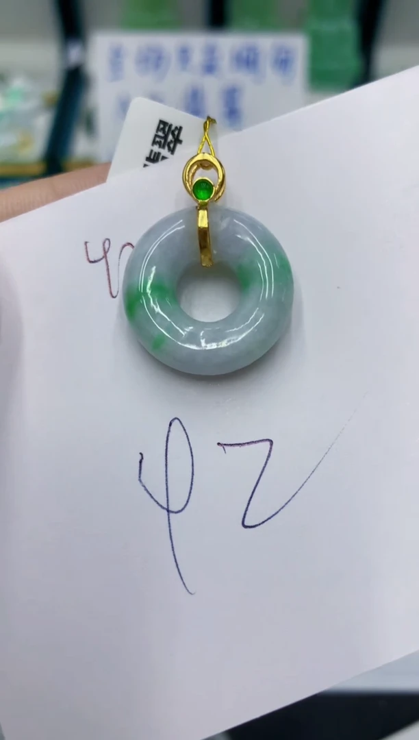 颈饰未镶嵌翡翠11111111111111