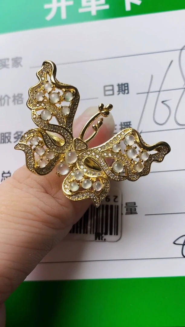 银S925镶嵌戒指翡翠8441