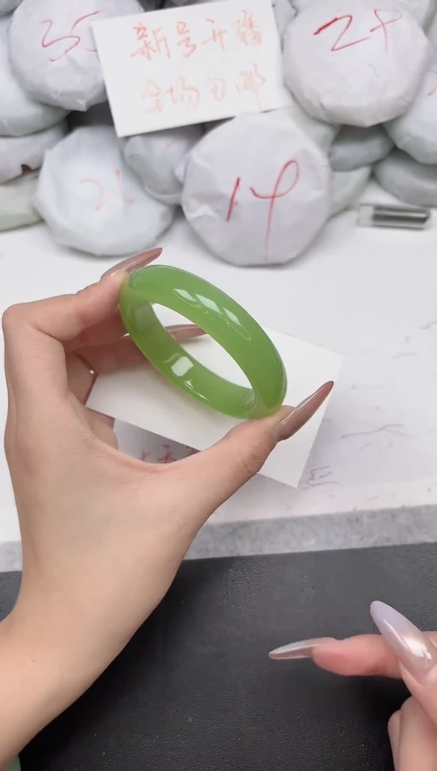 东凌女款手镯143-53 54