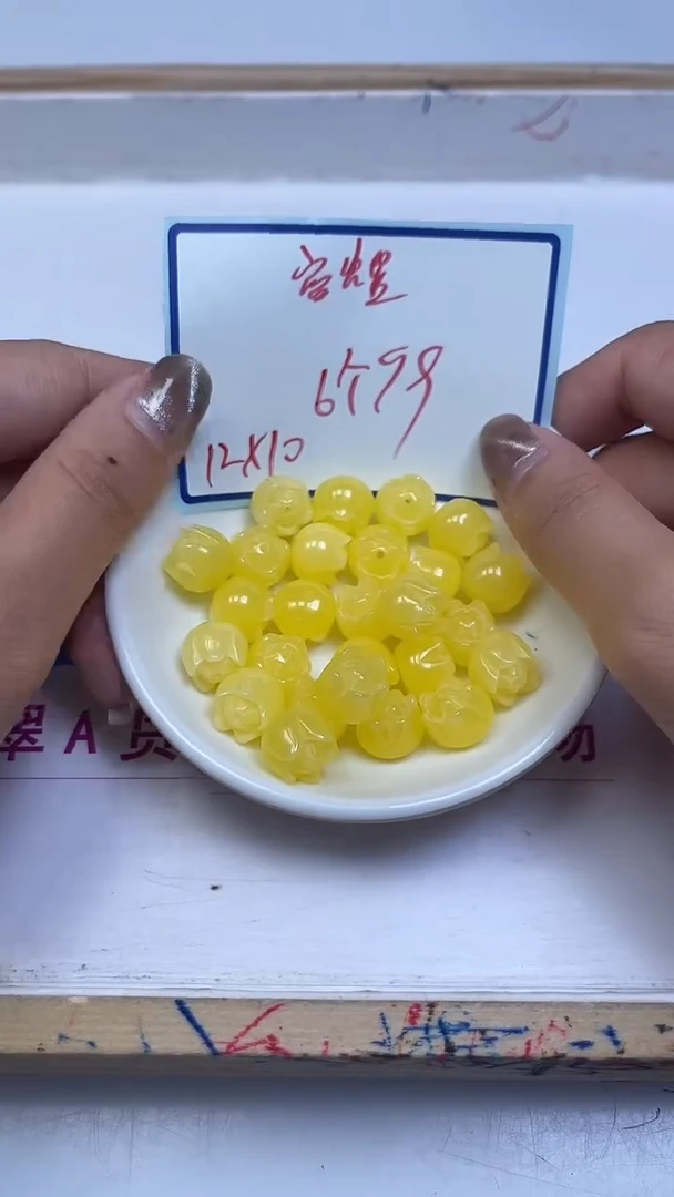 裸石蜜蜡未镶嵌E84 蜜蜡 石榴花6个9.9元