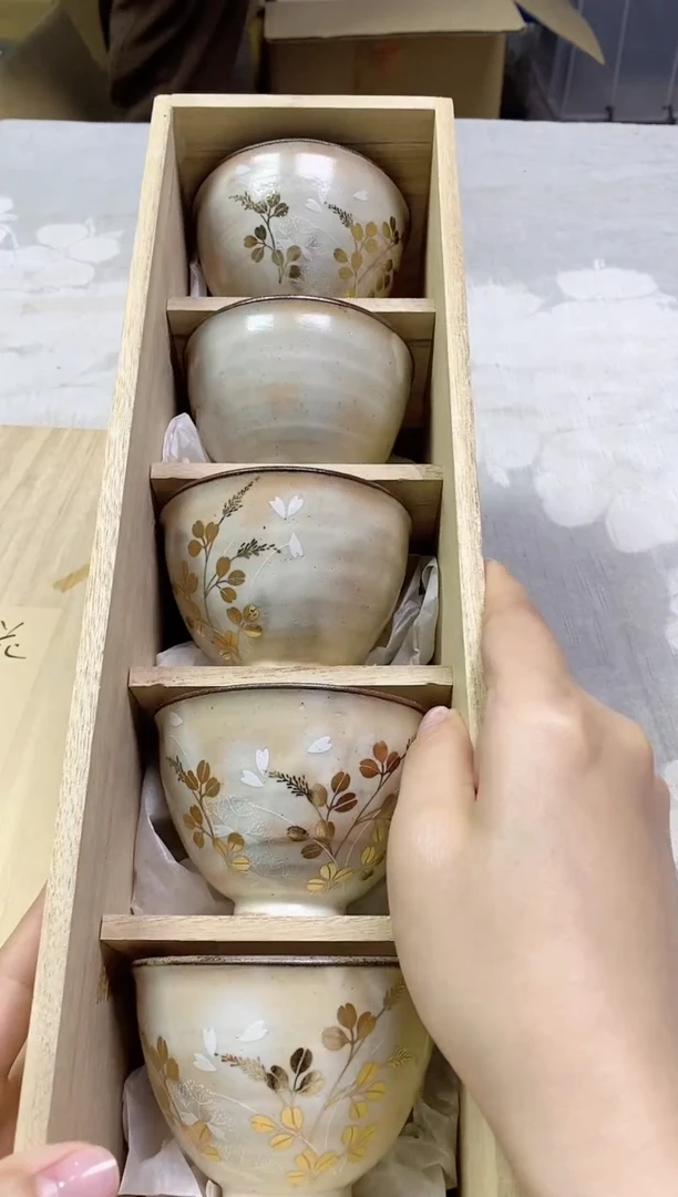 【闪购商品】.0172精美瓷器感谢选购