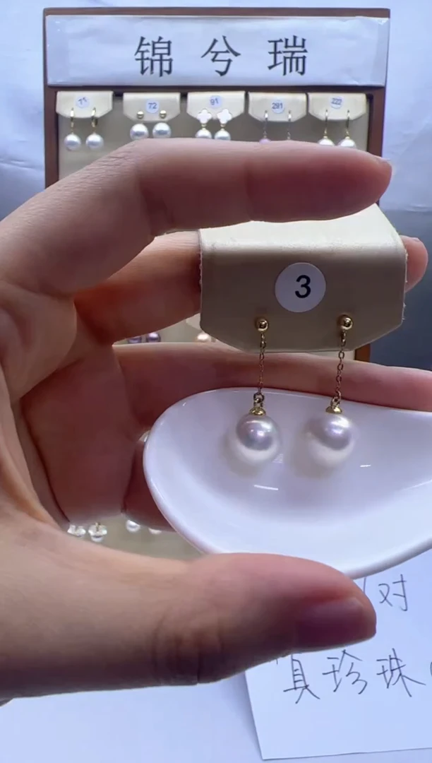 【闪购商品】淡水珍珠耳饰银S925镶嵌3