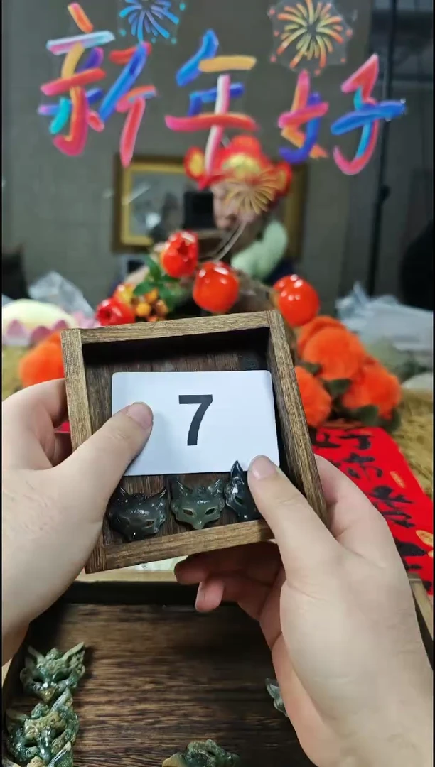 【闪购商品】蛇纹石玉颈饰未镶嵌吊坠7