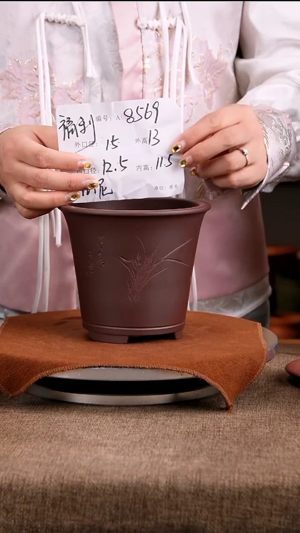 紫砂花盆花卉工艺8569